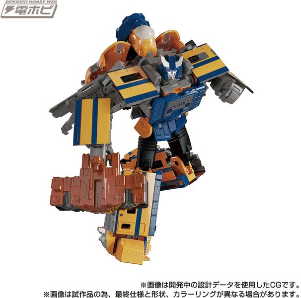 Image Of MPG 07 Trainbot Ginoh Official Details Transformers Masterpiece G Series  (19 of 30)